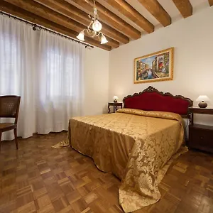 Appartamento At 2 Minutes From San Marco Square, Venezia