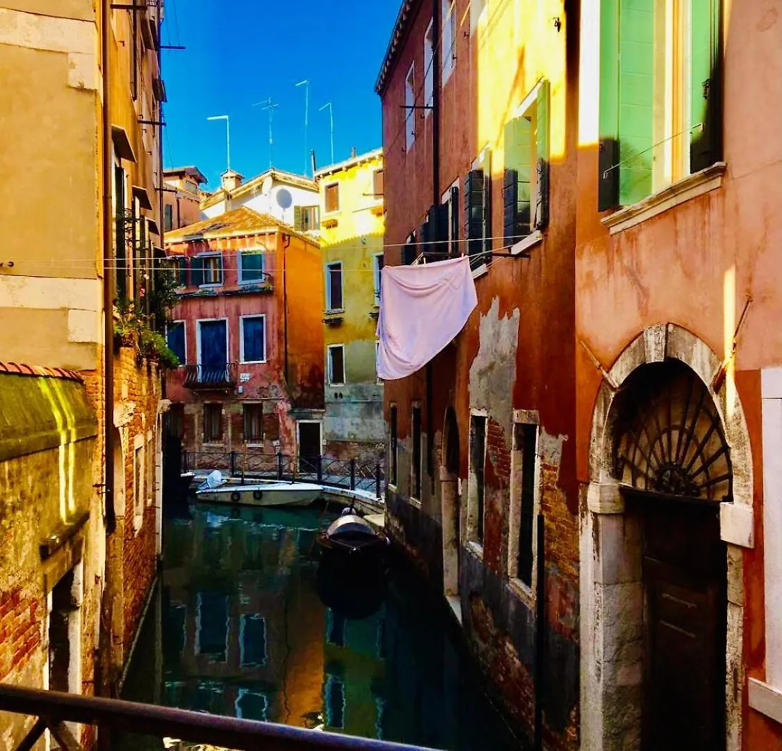 Mascherone Apartment Venice